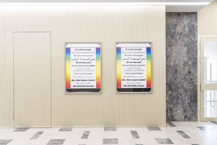 “We (all) are the people” by Hans Haacke