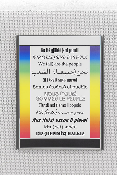 “We (all) are the people” by Hans Haacke